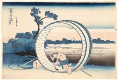 Katsushika Hokusai, 1760–1849, ‘Fuji-view fields' in Owari province, from the set Thirty-six views of Mount Fuji ( Fugaku sanjūrokkei ), c.1830–35, colour woodblock print